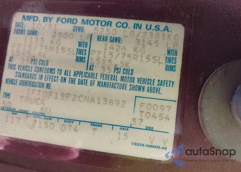 1982 Ford F150 из США, поврежденный, VIN 1FTDF15F2CNA13892